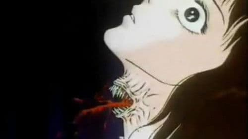 楳図かずおの呪い Bild 2