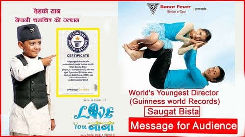 Love You Baba Bild 1