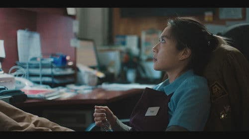 Essentially Amy Bild 4