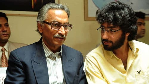 অপুর পাঁচালি Bild 4