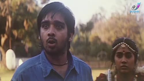 மே மாதம் Bild 1