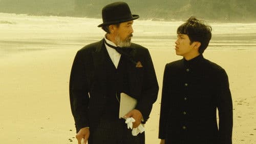 ドグラ・マグラ Bild 3