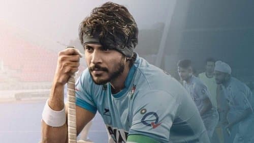 A1 ఎక్స్‌ప్రెస్ Bild 1