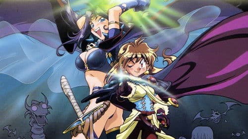 Slayers Perfect Bild 6