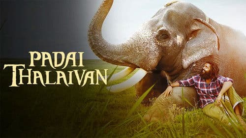 படைத் தலைவன் Bild 2