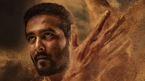 ബൾട്ടി Bild 4