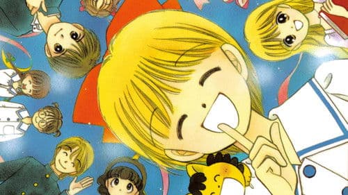 Hime-Chan's Ribbon Bild 1