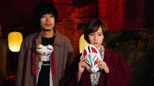 コンビニエンス・ストーリー Bild 1