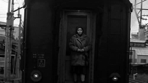 Verbotene Leidenschaft Bild 5