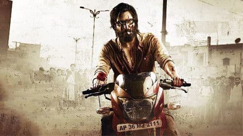 మను చరిత్ Bild 1