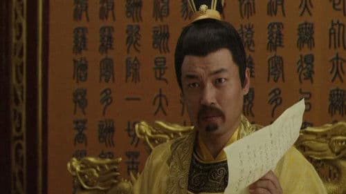 Doctor's Innocence Bild 2