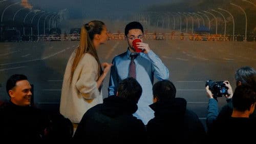 Идрак Мирзализаде: Этого никогда не было Bild 1