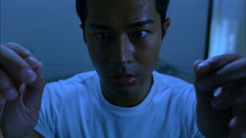 陰陽路二之我在你左右 Bild 1