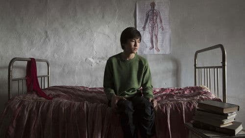 Жаралы періште Bild 1