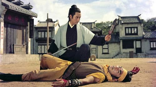 Der Kampf um die Todessiegel Bild 1