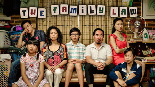 The Family Law Bild 3