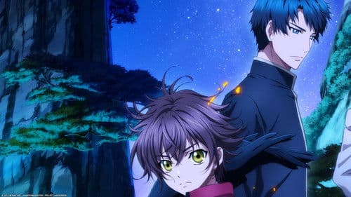 Hakkenden: Eight Dogs of the East Bild 4