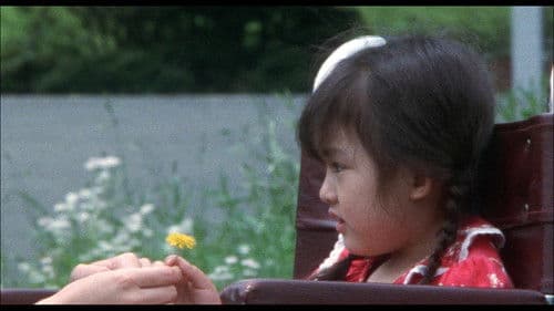 Shinjuku Killers Bild 7