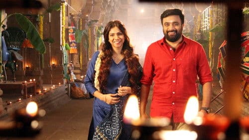 கொம்புவச்ச சிங்கம்டா Bild 5