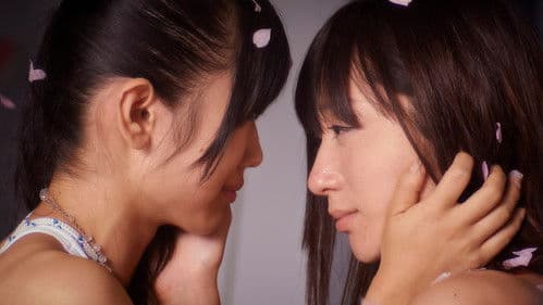 The Torture Club Bild 6