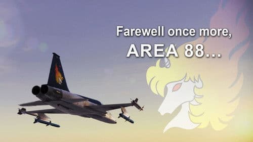 エリア88 Act III: 燃える蜃気楼 Bild 3