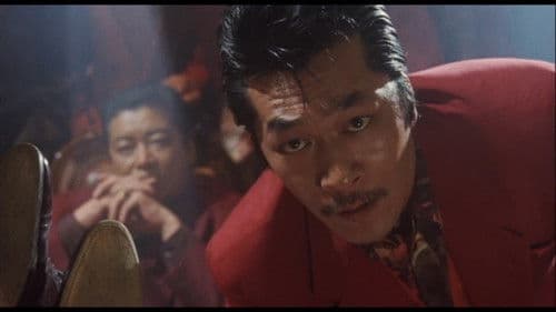 Die Kunst der Erpressung Bild 2