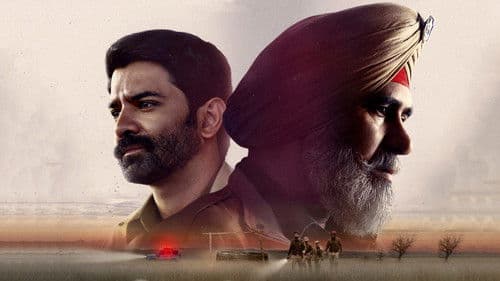 कोहरा Bild 6