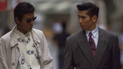 べっぴんの町 Bild 2