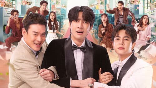 Ossan's Love Thailand Bild 4