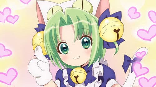 令和のデ・ジ・キャラット Bild 2