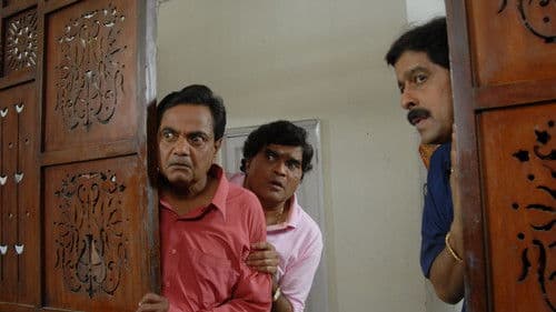 करायला गेलो एक Bild 4