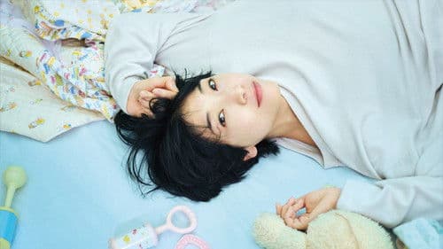 ブラッシュアップライフ Bild 2