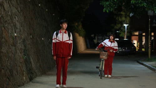 我的初恋是暗恋 Bild 5