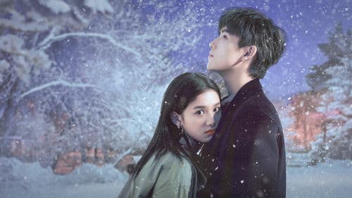 点燃我，温暖你 Bild 4