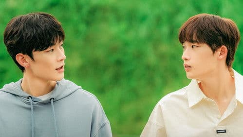 우리 연애 시뮬레이션 Bild 3