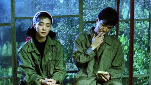 Hongkong Connection - On the Run Bild 6