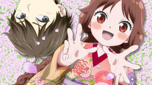 Taisho Otome Fairy Tale Bild 2