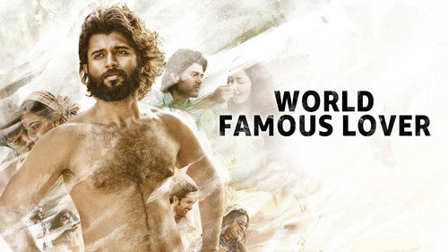 వరల్డ్ ఫేమస్ లవర్ Bild 6