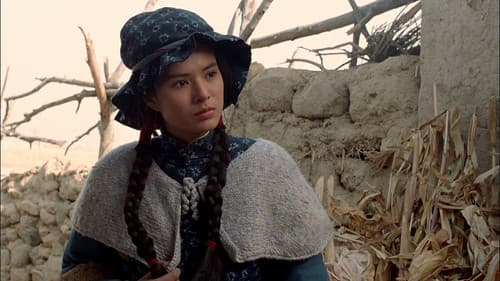 Burning Paradise Bild 6