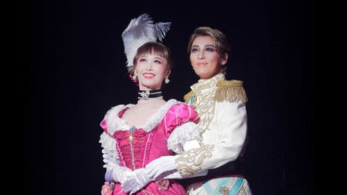 万華鏡百景色（ばんかきょうひゃくげしき） Bild 2