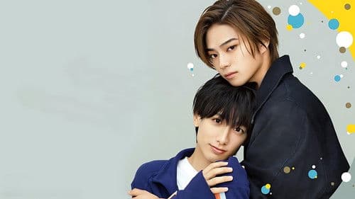 Takara's Treasure Bild 7