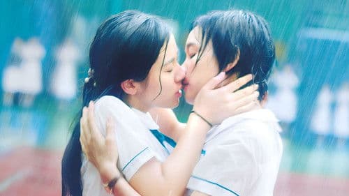 喜歡妳是妳 Bild 4