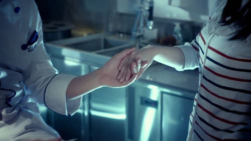 天生愛情狂 Bild 4