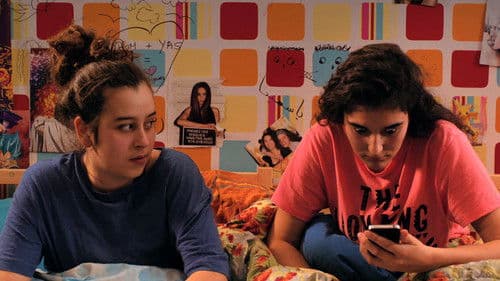 Yasmina et Rim Bild 1