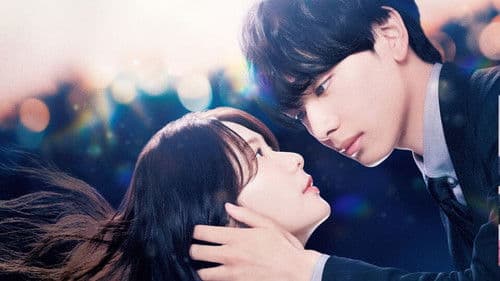 スノードロップの初恋 Bild 1