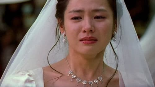 첫사랑 사수 궐기대회 Bild 1