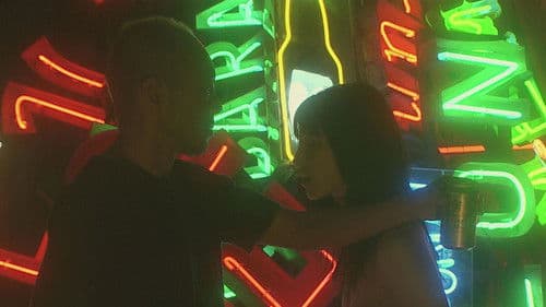 ヌードの夜／愛は惜しみなく奪う Bild 4