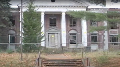 The Expedition Bild 1