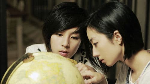 第36個故事 Bild 4