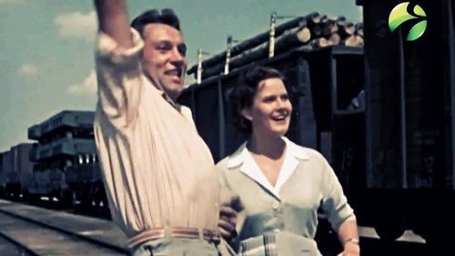 Горячая душа Bild 1